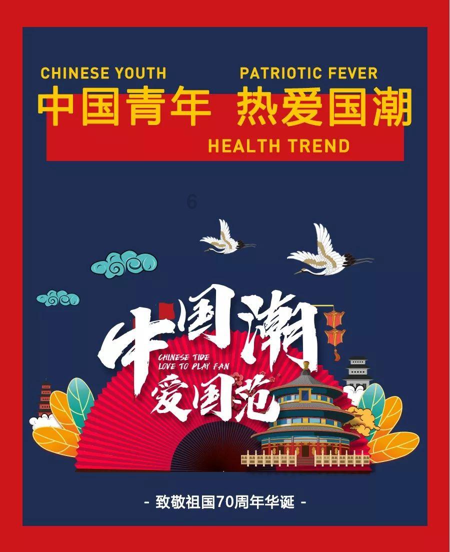 情侣收入差距大,会影响感情么?知识星球-事半功倍的学习平台